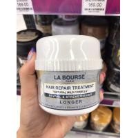ราคา La bourse Hair Repair Treatment ลาบูสส์ แฮร์ รีแพร์ ทรีทเม้นท์ ลาบูส ทรีทเม้นท์ บำรุงผม 400g 250g (20211788132)