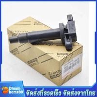 ราคา คอยล์ จุดระเบิด คอยล์จุดระเบิด Toyota Vios วีออส ปี03 12 Toyota Yaris ปี 06 12 Made in Japan PART NO 90919 02240 90919 02265 90919 T2003 90919 T2007 (19715025397)