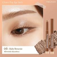ราคา MEI LINDA POP EYE STICK GLITTER MATTE MC3117 MC3118 meilinda เมลินดา ป๊อป อายแชโดว์ x 1 ชิ้น abcmall (16125287535)