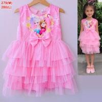 ราคา 2 8ขวบ ชุดเอลซ่า ระบายผ้ามุ้ง 3 ชั้น ฟูฟ่องสวยมากๆ ผ้านุ่น ไม่เป็นขน ไม่คัน เดรสเด็กผญ เสื้อผ้าเด็กผู้หญิง ชุดเด็กผู้หญิง เดรสเอลซ่า 279 (7173180360)
