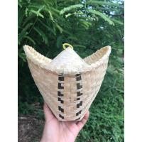 ราคา หวดนึ่งข้าวเหนียวพร้อมฝา หวดนึ่งข้าว หวดจิ๋ว หวดราคาถูก ขนาด 7 นิ้ว (8563489640)