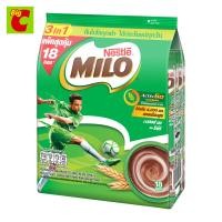 ราคา ไมโล 3อิน1 แอคทิฟ โก เครื่องดื่มช็อกโกแลตมอลต์ปรุงสำเร็จชนิดผง 30 ก แพ็ค 18 (1194784646)