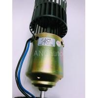 ราคา มอเตอร์ พัดลม แอร์ 5000 รอบ โบเวอร์ 5000 รอบ 2 แกน พร้อมใบพัด 12V 24V มอเตอร์ พัดลม แอร์ ตู้ 432 แอร์ รถยนต์ พัดลมตู้แอร์ (15343473229)