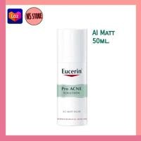 ราคา Eucerin Pro Acne A I Matt Fluid 50ml ยูเซอริน โปร แอคเน่ เอ ไอ แมท ฟลูอิด 50มล (3668818459)