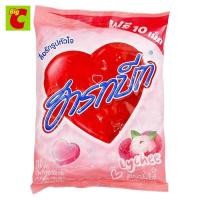 ราคา ฮาร์ทบีท ลูกอม รสลิ้นจี่ 100 เม็ด (11686274805)