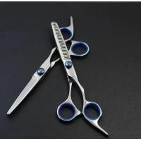 ราคา กรรไกร ตัดผม กรรไกรซอย กรรไกรตัดผมสแตนเลส แบบมืออาชีพ (13355947817)