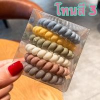 ราคา หนังยางรัดผมแบบเกลียว สีพาสเทล วงใหญ่ ไม่กินผม ไม่ทิ้งรอย แพ็ค6ชิ้น รหัสY21 (17486684578)