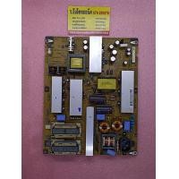 ราคา Power Supply LG รุ่น 32LD330 42LK410 พาร์ท EAX61124201 145 (19421549398)