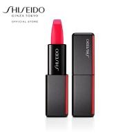 ราคา Shiseido ลิปสติก ModernMatte Powder Lipstick 4g (386703534)