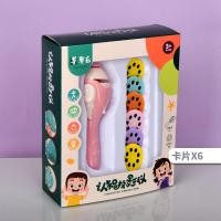 ราคา ไฟฉาย ของเล่น ไฟฉายโปรเจคเตอร์ 48 รูปแบบ Projection flashlight toy ของเล่นเด็ก ไฟฉายการ์ตูน พร้อมส่งทันที (16199342866)