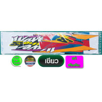 ราคา สติ๊กเกอร์ WAVE 110S ปี 2000 สติ๊กเกอร์ เวฟ 110S ปี 2000 สีสวย สีสด สีไม่เพี้ยน (9183257472)