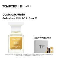 ราคา Tom Ford Beauty Set with Eau De Parfum 30ml ทอม ฟอร์ด บิวตี้ น้ำหอม (16539965669)