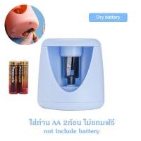 ราคา กบเหลาแบบไฟฟ้า กบเหลาดินสอ กบเหลาดินสอไฟฟ้า กบเหลาดินสออัตโนมัติ Electric Pencil Sharpener ที่เหลาดินสอ อุปกรณ์เหลาดินสอ (20457422391)