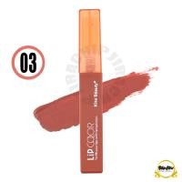 ราคา 70063 03 ลิปจุ่ม Kiss Beauty To Fill You ลิปเนื้อลิควิดกันน้ำสุด ลิปแมทโทนแดงก่ำ ลิปแมทจุ่ม ลิปกันน้ำ (8909173208)