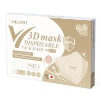 ราคา Kikidoll V 3D mask รุ่นไร้โครงลวดจมูก 1กล่อง30ชิ้น (20417947250)