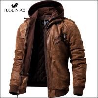 ราคา FUGUINIAO แจ็กเก็ตหนังโอเวอร์ไซส์สำหรับผู้ชายเสื้อโค้ทกันหนาวถอดออกได้เสื้อโค้ทผู้ชายแจ็คเก็ตหนังแท้อบอุ่น (18556828660)