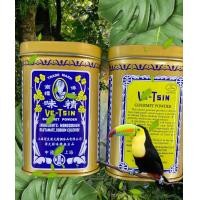 ราคา ชูรสเจ ผงปรุงอาหารเจ 3 5กรัม หมดอายุ20 06 2025 (17394440038)