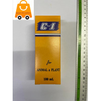 ราคา C 1 น้ำ ใช้ผสมน้ำฉีดพ่นป้องกันเห็บหมัด ไร มี 3 ขนาดให้เลือก ขนาด 60 ml 100 ml และ 450 ml (20128772773)