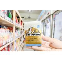 ราคา ยีสต์ ยีสต์นก Yeast ยีสต์ผงสำเร็จรูป ยีสต์แห้ง ยีสต์ทำขนมปัง ตรา ซาฟ อินสแตนท์ Saf Instant Brand KHAMWAN BAKERY STORE (18994690472)