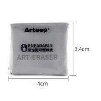 ราคา ภาพสเก็ตช์ดินน้ำมันแบบนิ่มยางลบสำหรับภาพสเก็ตช์1 2ชิ้นศิลปะเครื่องเขียนยางลบแสงไฟสูง (19825374469)