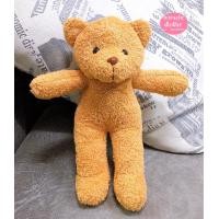 ราคา ตุ๊กตาหมีขนนุ่มขนาด 13 นิ้ว9 นิ้ว (20288290132)