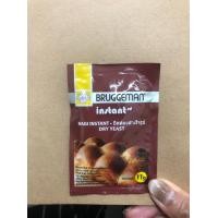 ราคา ใหม่ ยีสต์ ยีสต์ผงสำเร็จรูป ซองละ 11 กรัม (19683859584)