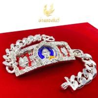 ราคา KINNAREE เลสข้อมือหลวงพ่อรวย ชุบเศษทองเยาวราช เหมือนแท้ 100 งานเคลือบแก้ว สร้อยทอง ทองโคลนนิ่ง ทองชุบ ทองปลอม ทองเคลือบแก้ว (15791399764)