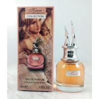 ราคา Queen น้ำหอมยกขา น้ำหอมแท้ Karri YANTAO หอมเรียก ผ น้ำหอมเทียบกลิ่น น้ำหอมยกขามีกล่องจ้า กลิ่นยั่วๆ 30มล A84 (20228935389)