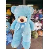 ราคา ตุ๊กตาหมีสีฟ้า หมีขนาดใหญ่ ขนาด 1 1เมตร ตุ๊กตาไซส์ใหญ่ หมีขนปุยผ้่านุ่ม สีสวย เหมาะของขวัญ น่ากอด ผลิตในประเทศไทย พร้อมส่ง Narakdoll (9526940534)