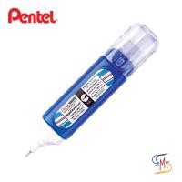 ราคา Pentel ปากกาลบคำผิด ขนาด 12 มล รุ่น ZL31 W (10793417146)