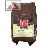 ราคา Tulip Dark Compound Chocolate coinขนาด 1 2 5 kg (15543486376)
