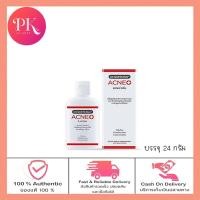 ราคา Dr Somchai Acne Lotion 50 ml 24 ml ดร สมชาย แอคเน่ โลชั่น ดูแลปัญหาสิว สำหรับผู้ที่มีปัญหาสิวบริเวณใบหน้า อก และลำตัว (19677212065)