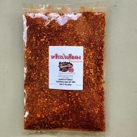 ราคา พริกป่น อย่างดี คั่วใหม่ พริกป่นแบบเผ็ดมาก ขนาด 100 กรัม แดง (19308056436)