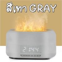ราคา Flame Humidifier เครื่องอโรม่า ลำโพง นาฬิกา ความจุ 400ml เครื่องพ่นไอน้ำ ทำความชื้นในอากาศ สปา ผ่อนคลาย Aroma Diffuser ตกแต่งบ้าน สร้างบรรยากาศ (20269612505)