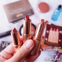ราคา พร้อมส่ง แยกขาย charlotte tilbury matte revolution K I S S I N G lipsticks 1 1g สี pillow talk walk of shame very victoria m i kiss red carpet red pillow talk medium pillow talk intense (15689510586)