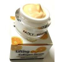 ราคา ครีมส้ม แพ็คกี้ไวท์ มาร์คส้ม Patky White (16447510145)