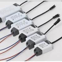ราคา 1pcs LED Driver constant Current Power Supply 1 3w 4 7w 8 12w 18 24w Ac85 265V for Downlight Ceiling Panel Track (12704576452)