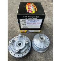 ราคา ดุมPcx160 pcx2021 รุ่น ABS ตรงรุ่น พร้อมลูกปืนในดุม ยี่ห้อDTD มีตัวเลือก หน้าดิส หลังดิส หลังดั้ม (19251289835)