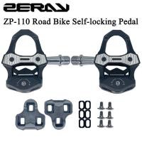 ราคา ZERAY ZP 110เหยียบแป้นถีบจักรยานจักรยานถนนสำหรับ KEO Self ล็อคแป้นเหยียบเบามากคาร์บอนไฟเบอร์ Body Strong ความเข้ากันได้ ZP 110 (9805755389)