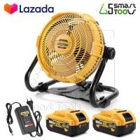 ราคา DELTON พัดลมไร้สาย พัดลม 12 นิ้ว 2 ระบบ AC DC ปรับได้ 4 สปีด Cordless Fan พัดลมแบตเตอรี่ พัดลมพกพา สำหรับ แบตเตอรี่ Power Share BL Series รุ่น FN 12INCH (20472360584)
