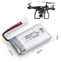 ราคา IBeetag อัพเกรดเที่ยวบินสำรองแบตเตอรี่ลิเธียม 3 7V 500mAh 802540 รีโมทคอนโทรล Drone Remote Control Drone Flight Backup Lithium Battery (19252156587)