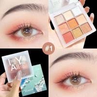 ราคา พาเลทอายแชโดว์ LAMEILA พาเลทอายแชโดว์ 9สี EyeShadow อายแชโดว์ เนื้อใยไหม อายแชโดว์กลิตเตอร์ สีสวย ประกายชิมเมอร์ อายแชโดว์พาเลท เนื้อดินน้ำมัน กันน้ำ กันเหงื่อ (20101344476)