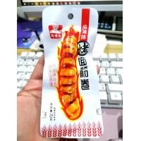 ราคา 顺天缘 ใส้กรอกเจ ใส้กรอกเต้าหู้ทอด ปรุงรสบาร์บีคิวหมาล่า ใส้กรอกม้วนเผ็ด อร่อยเผ็ดหอม 28g (20187565813)