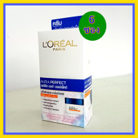 ราคา 6 ซอง loreal white pperfect day cream ลอรีอัล เซรั่ม ครีมไวท์ เพอร์เฟ็คท์ SPF17 ขนาด 7 มล (19781876908)