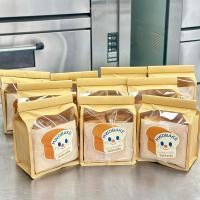 ราคา ปังเนยหนึบรสนมญี่ปุ่นฮอกไกโด หอมเนยแท้ เนื้อกรอบหนุบหนับ (20091007515)