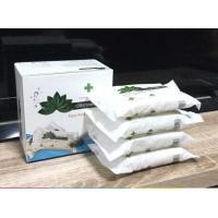 ราคา สบู่ชาร์โคล 4ก้อน พิเศษ 550 บ สบู่ชาโคล สบู่ถ่านจากเกาหลี เนื้อแน่น ไม่ยุ้ยง่าย (749474033)