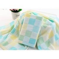 ราคา ผ้าเช็ดตัวสาลู 2 ชั้น บางเบาพกง่าน พร้อมส่งจากไทย (12512245097)