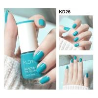 ราคา ENCOUNTER สีทาเล็บ ยาทาเล็บ สีทาเล็บลอกได้ สีทาเล็บไม่ต้องอบ แห้งเร็ว (10725366406)