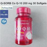 ราคา โคคิวเท็น Q SORB CoQ10 200 mg 120 or 240 Rapid Release Softgels Puritans Prideคิวเทน โคเอนไซม์คิวเทน Q 10 Q10 (16239757699)