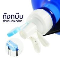 ราคา ขาตั้งถังน้ํา ก๊อกบีบ ชั้นวางถังน้ำ ชั้นวางถังน้ำดื่ม ชั้นวางถังน้ำ ถังน้ำดื่ม ขวดน้ำ (19499836939)